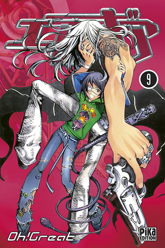 Air gear - 9. Tome 9