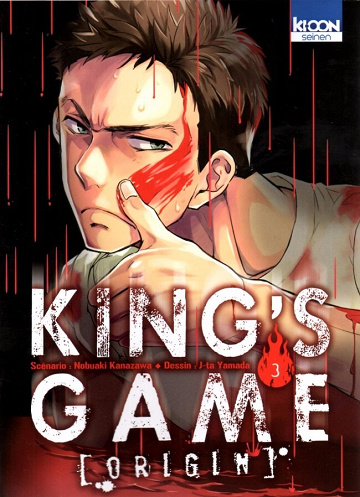 King's Game Origin - 3. Tome 3