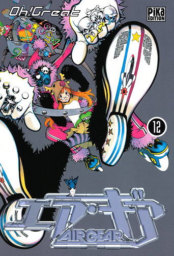 Air gear - 12. Tome 12