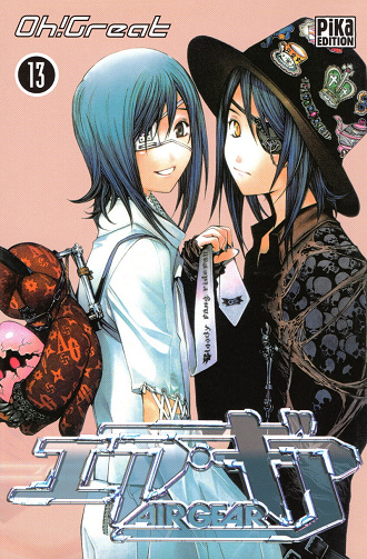 Air gear - 13. Tome 13