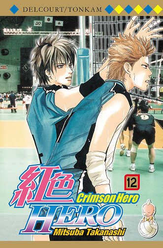 Crimson Hero - Tome 12