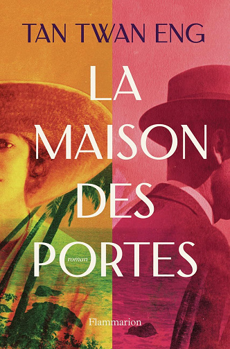 La Maison des Portes - Twan Eng Tan (2025)