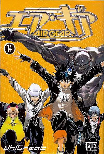 Air gear - 14. Tome 14