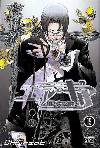 Air gear - 15. Tome 15