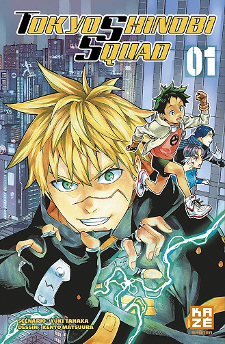 Tokyo Shinobi Squad (01-03) (Tanaka-Matsuura) (2020)