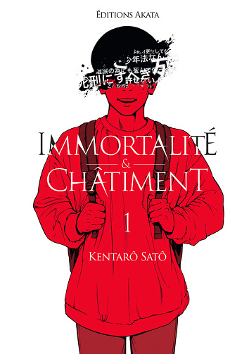 Immortalité Et Châtiment - Tome 01