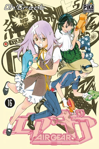 Air gear - 16. Tome 16