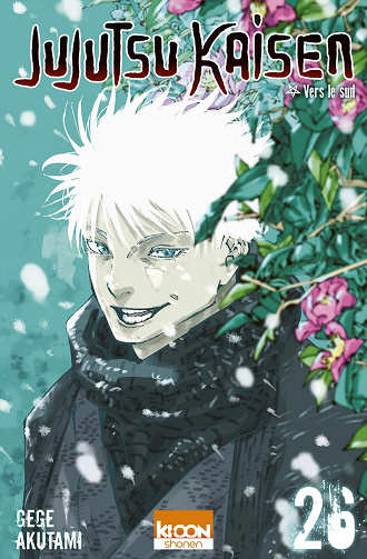 Jujutsu Kaisen Tome 26 - Gege Akutami