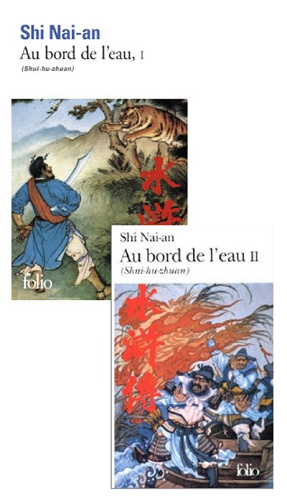 Au bord de l'eau (Tome 1 à Tome 2) - Shi Nai-an (1978)