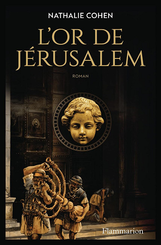 L'Or de Jérusalem - Nathalie Cohen (2025)