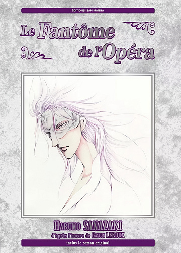 Le Fantôme de l'opéra (Sanazaki) (2018)