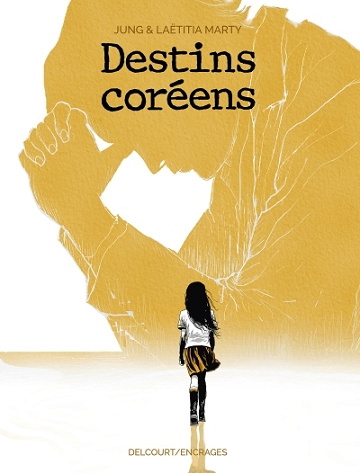 Destins coréens (2025)
