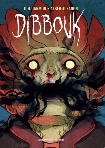 Dibbouk (2025)