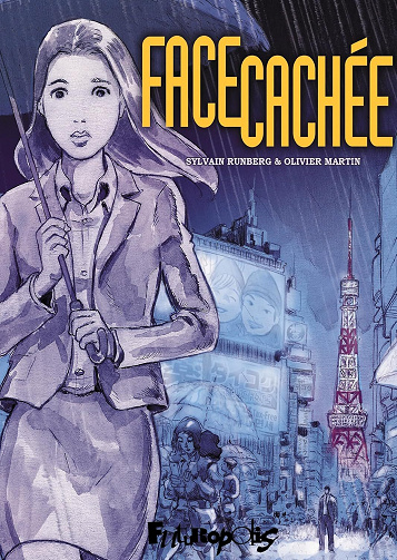 Face cachée - L'intégrale (2025)