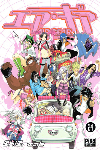 Air gear - 24. Tome 24