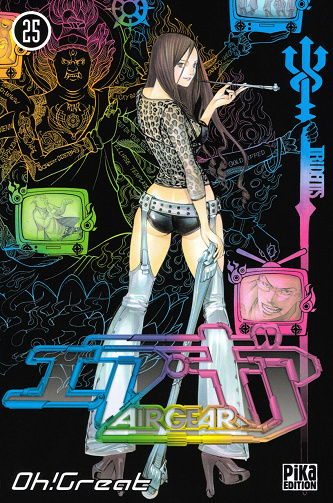 Air gear - 25. Tome 25