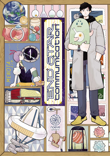 End Star Communication - 1. Tome 1