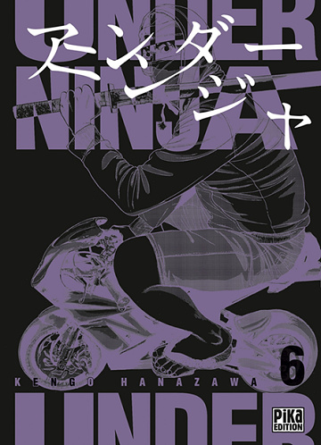 Under ninja - 6. Tome 6 (2024)