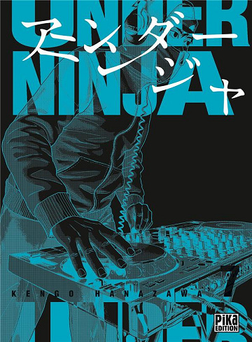 Under ninja - 7. Tome 7 (2024)