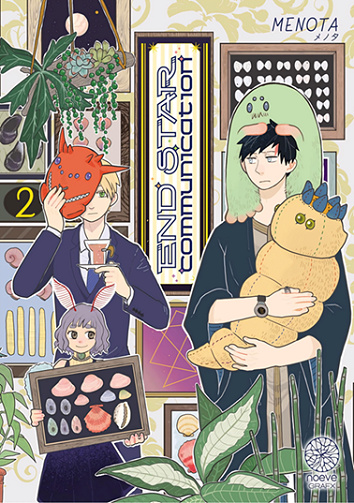 End Star Communication - 2. Tome 2