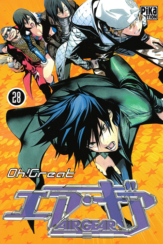 Air gear - 28. Tome 28