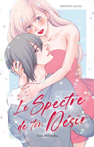 Le spectre de ton désir (2024)
