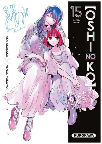 Oshi no Ko Tome 15