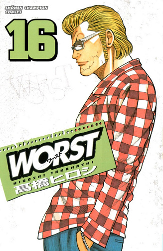 Worst ! - 16. Volume 16
