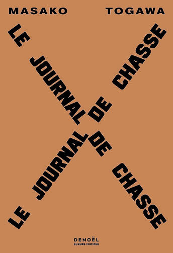 Le Journal de chasse - Masako Togawa (2025)