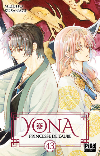 Yona, Princesse De L'Aube - Tome 43