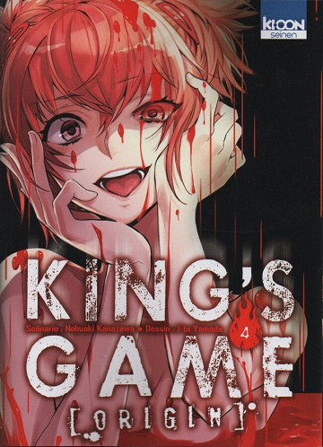 King's Game Origin - 4. Tome 4