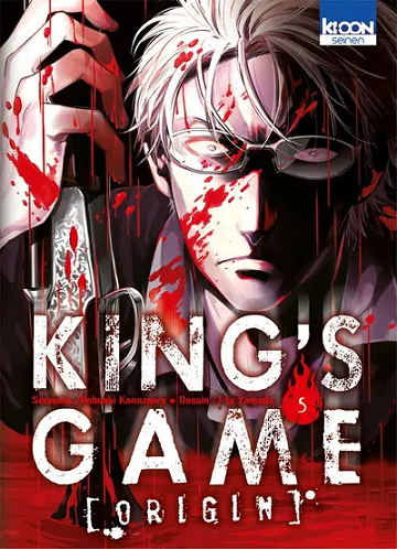 King's Game Origin - 5. Tome 5