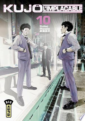 Kujô L'implacable - Tome 10