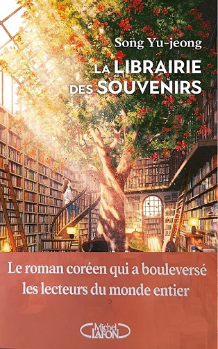La Librairie des souvenirs - Song Yu-jeong (2025)