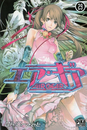 Air gear - 29. Tome 29