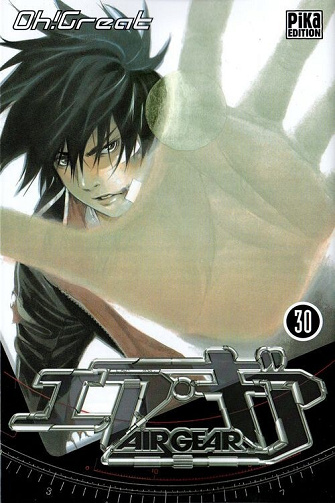 Air gear - 30. Tome 30