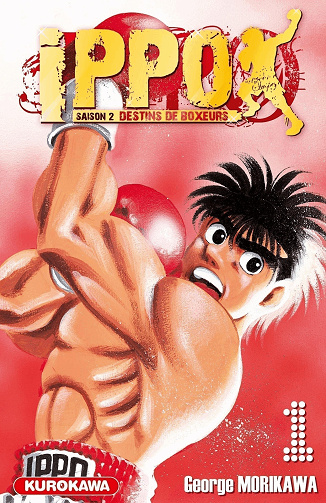 Ippo - Saison 2 - Destins de boxeurs (01-16) (Morikawa) (2010)