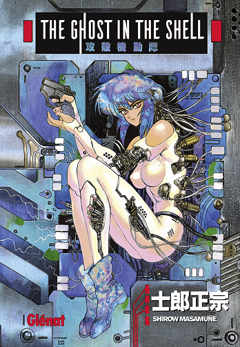 Ghost in the Shell - Perfect Edition (The) (01-02) (Shirow) (2017)