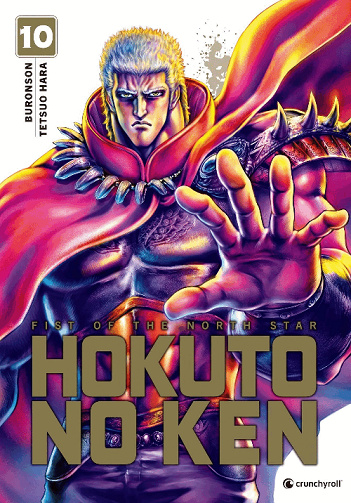Hokuto no Ken - Fist of the North Star (01-18) (Buronson-Hara) (2023)