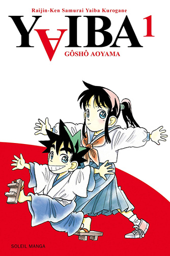 Yaiba - 1. Tome 1