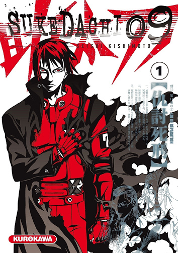 Sukedachi 09 - 1. Tome 1