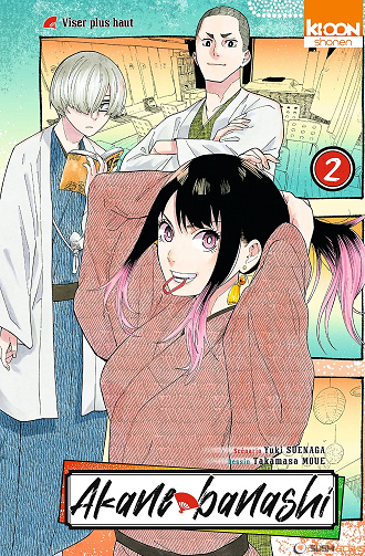 Akane-banashi - 2. Tome 2