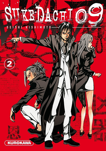 Sukedachi 09 - 2. Tome 2