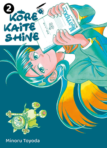 Kore kaite shine - 2. Tome 2 (2024)