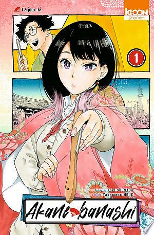 Akane-Banashi T01 à T09