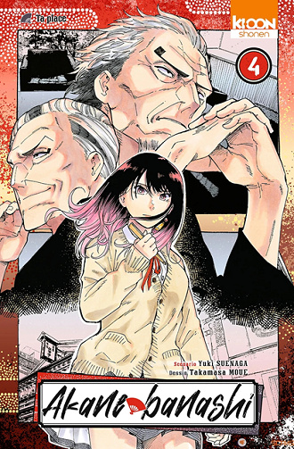 Akane-banashi - 4. Tome 4 (2024)