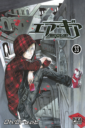 Air gear - 33. Tome 33