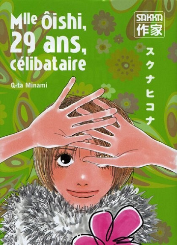 Mlle Ôishi - 2. Mlle Ôishi, 29 ans, célibataire