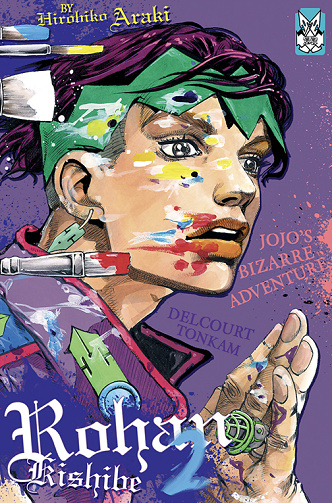 Rohan Kishibe - 2. Tome 2