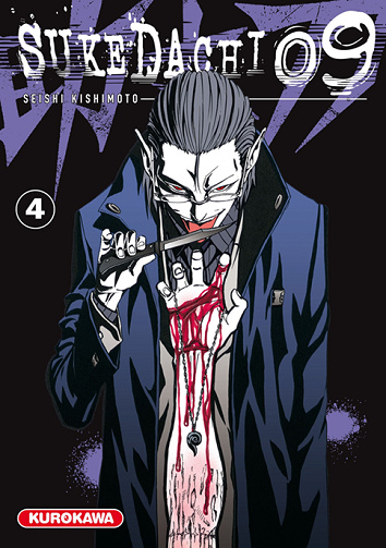 Sukedachi 09 - 4. Tome 4